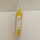 Tintenpatrone komp. zu HP 920 XL yellow mit Chip  - 15 ml