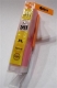 Tintenpatrone kompatibel zu Canon CLI-551Y yellow mit Chip - 12 ml